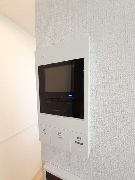 Naikan8 20240227000000 945x630