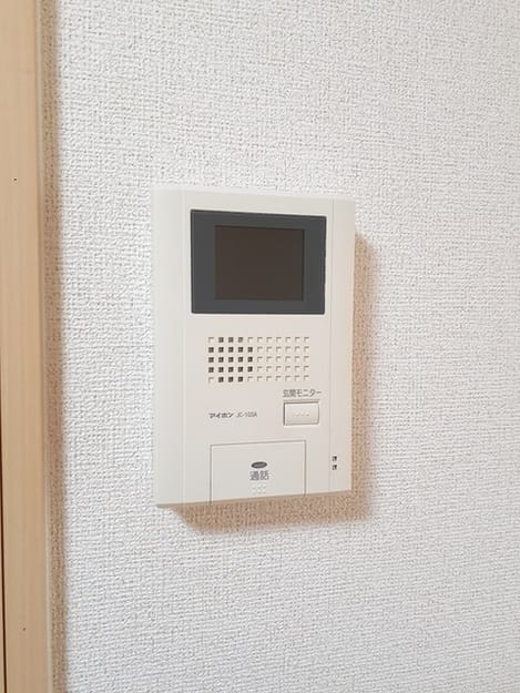 Naikan12 20231215000000