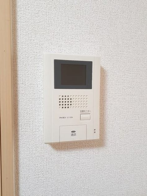 Naikan12 20231215000000 945x630