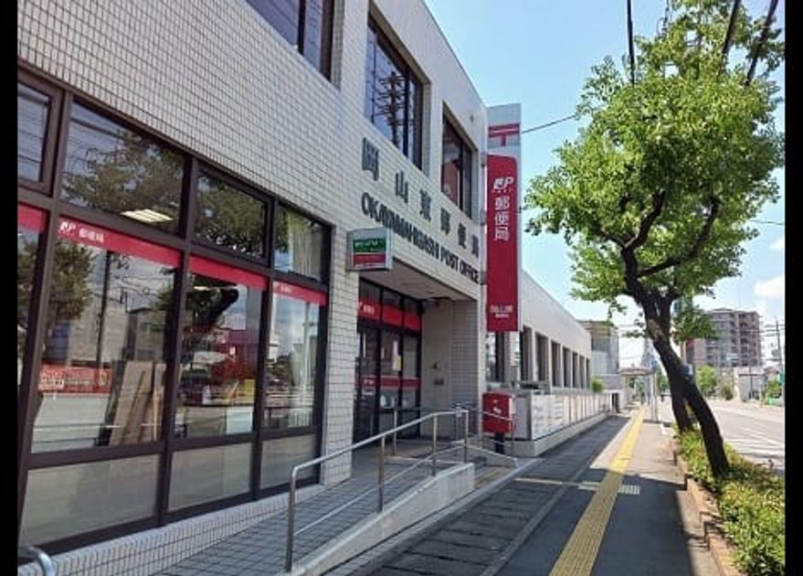 Naikan15 20240925000000 945x630