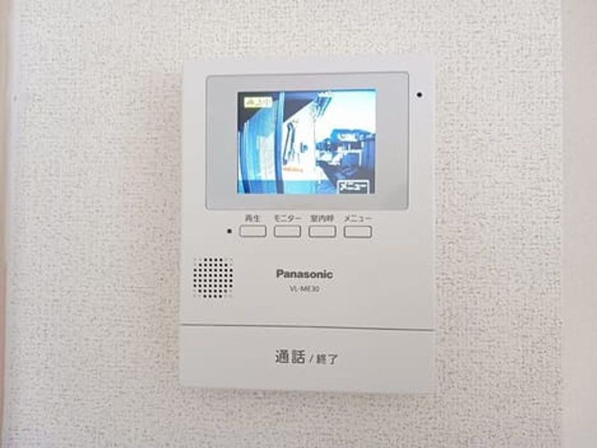 Naikan9 20260312000000 945x630