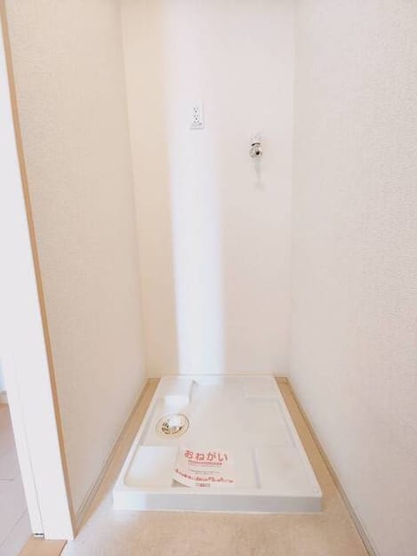 Naikan5 20260804000000