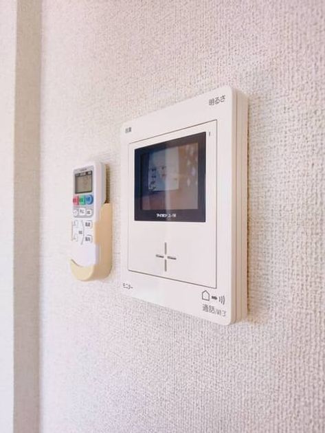 Naikan9 20261028000000 945x630
