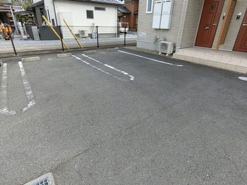 Naikan11 20210228000000 945x630