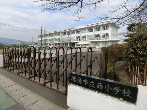 Naikan18 20210314000000