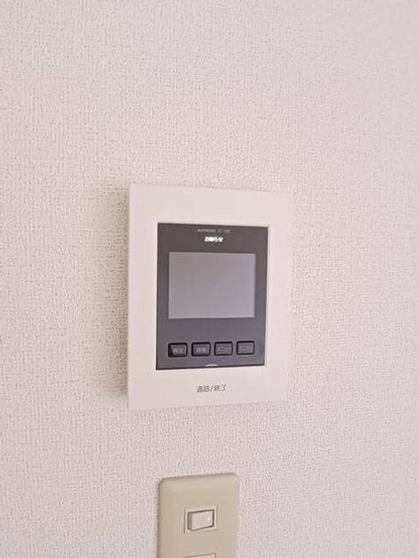 Naikan11 20260401000000 945x630