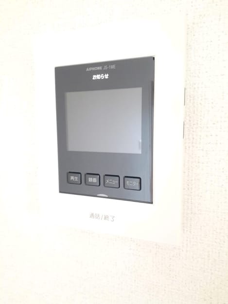 Naikan11 20240120000000