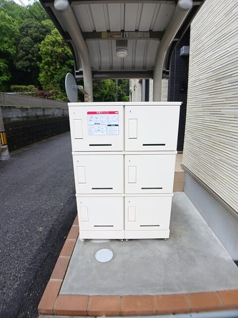 Naikan5 20260430000000