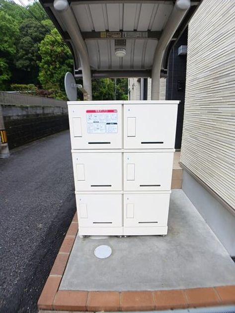 Naikan5 20260430000000 945x630