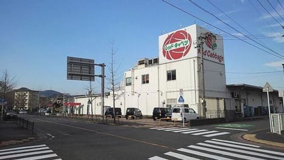 Naikan18 20200831000000 945x630