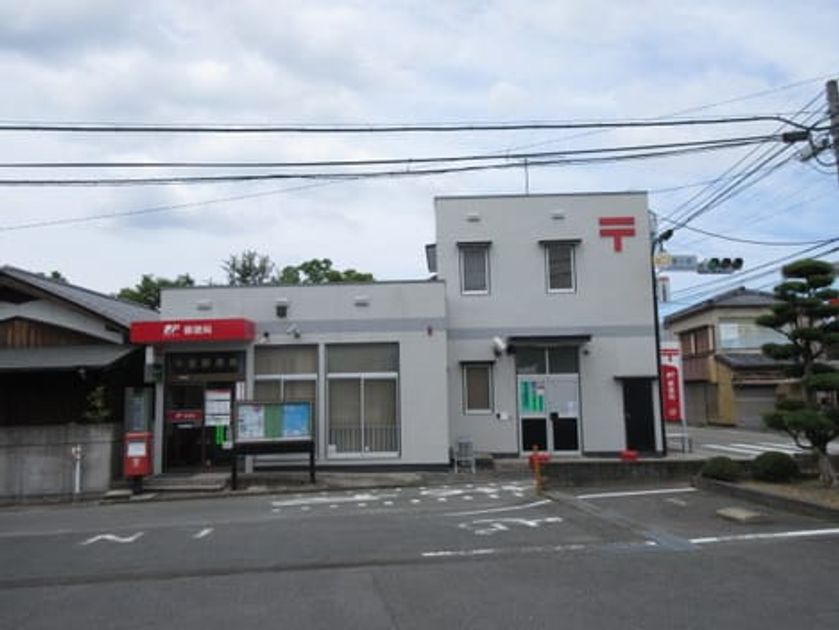 Naikan18 20231012000000 945x630