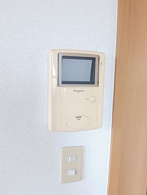 Naikan8 20260401000000 945x630
