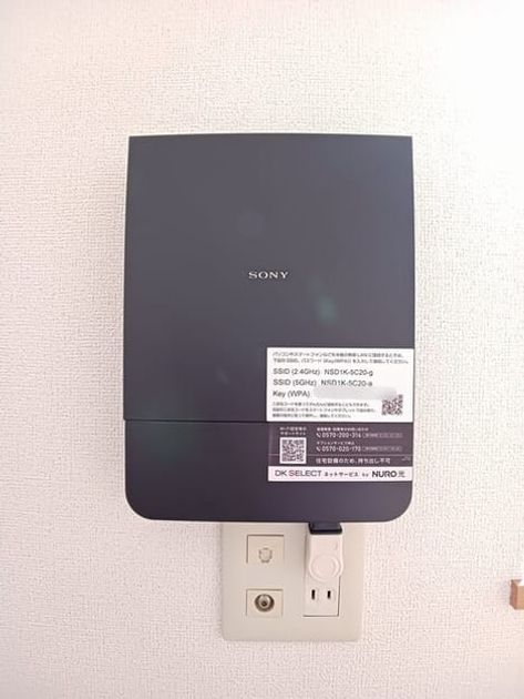 Naikan9 20260401000000 945x630