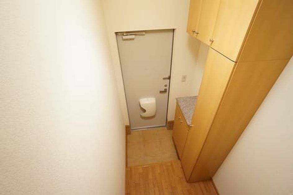 Naikan8 20211007000000 945x630
