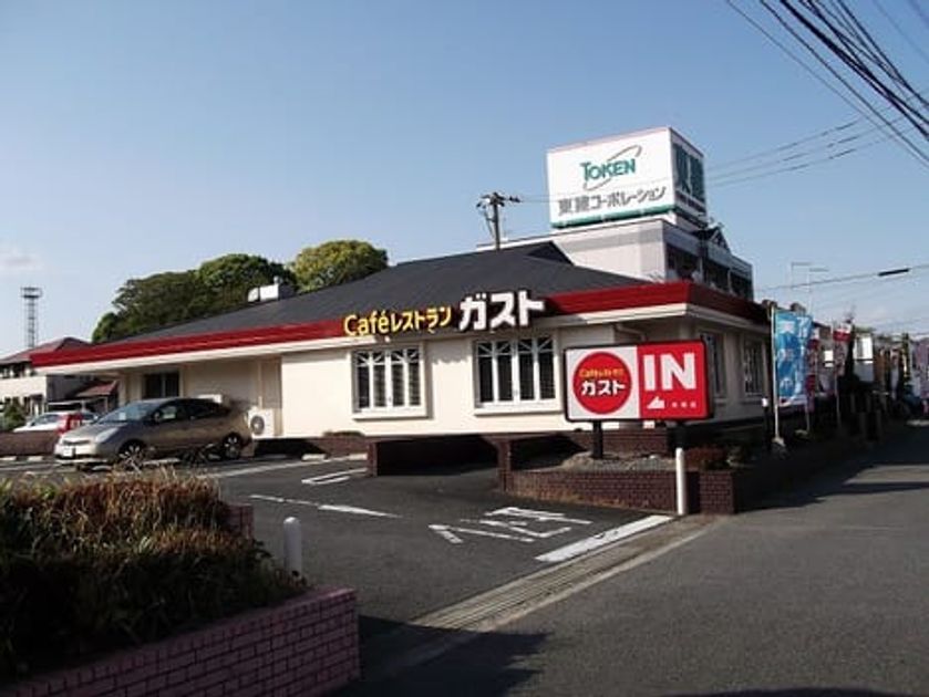 Naikan15 20210113000000 945x630