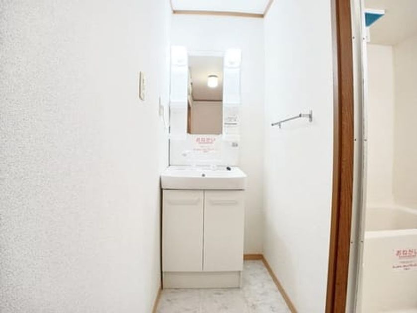 Naikan6 20251112000000 945x630