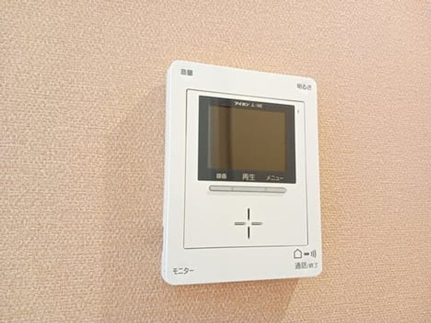 Naikan12 20260402000000 945x630