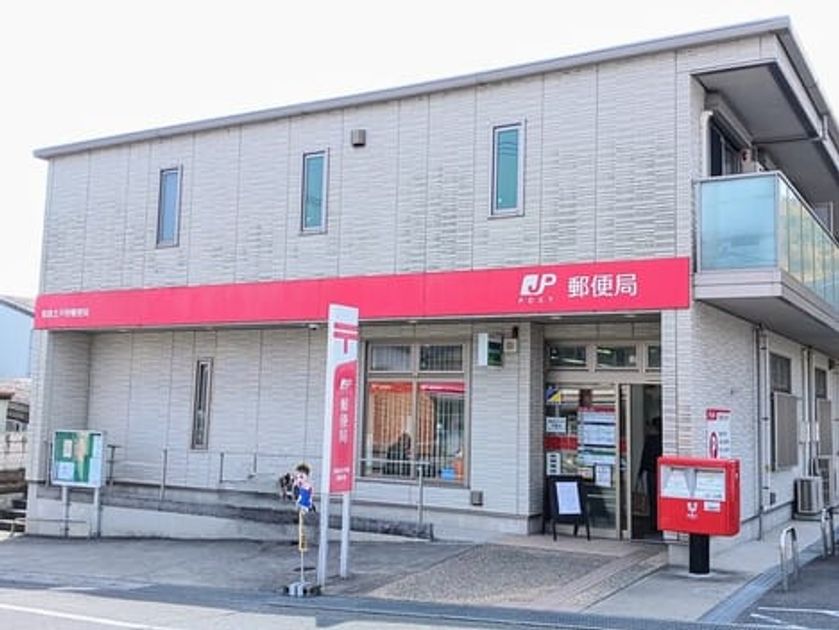 Naikan18 20250415000000 945x630