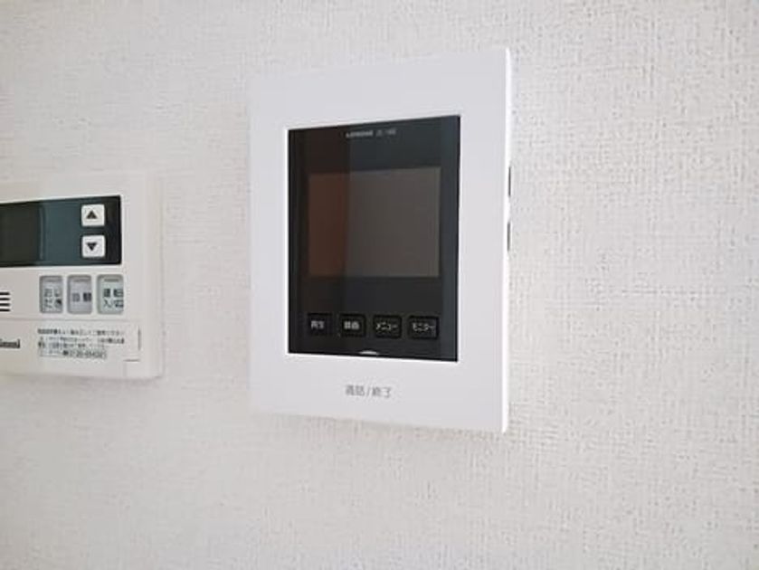 Naikan12 20260730000000 945x630