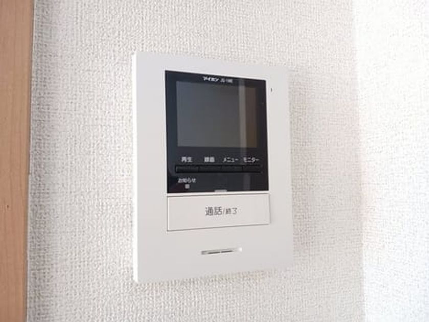 Naikan12 20260316000000 945x630