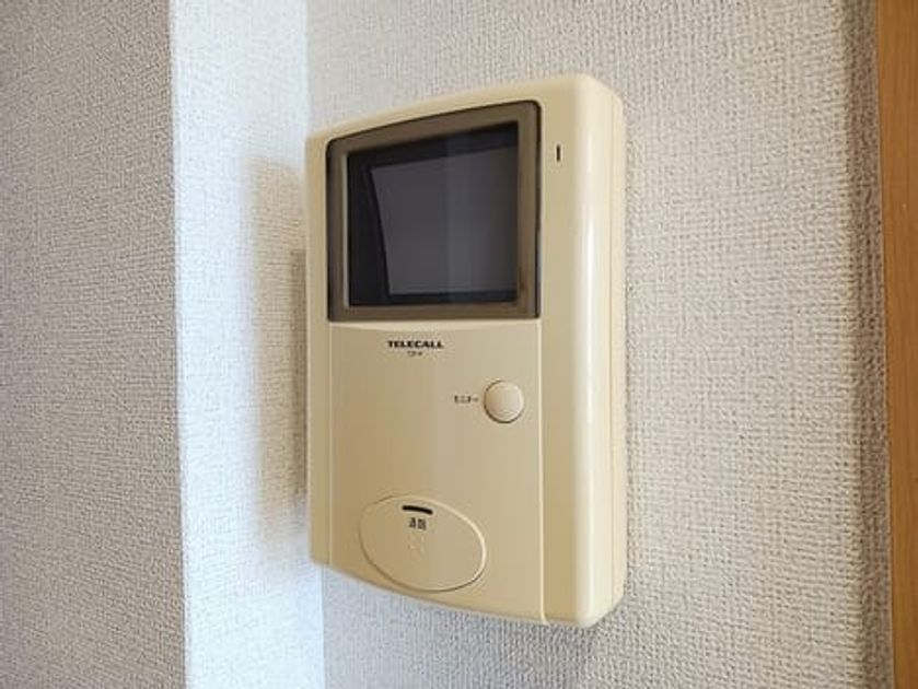 Naikan12 20260723000000 945x630