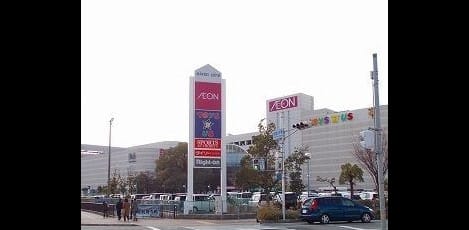 Naikan14 20250213000000