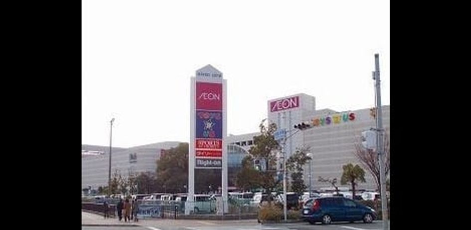 Naikan14 20250213000000 945x630