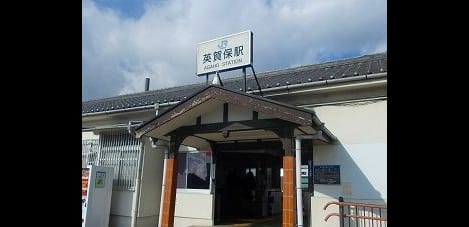 Naikan16 20250213000000