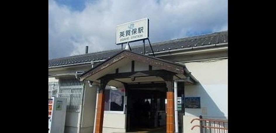 Naikan16 20250213000000 945x630