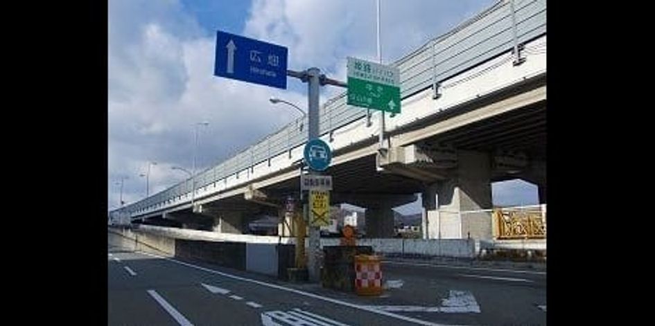 Naikan18 20250213000000 945x630