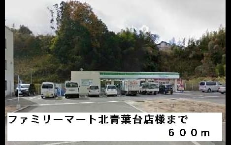 Naikan15 20220922000000