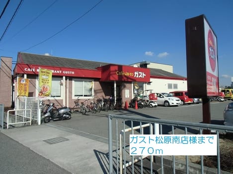 Naikan13 20140208000000