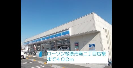 Naikan14 20140208000000