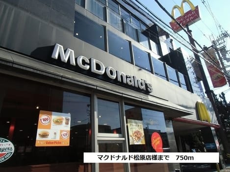 Naikan15 20190520000000