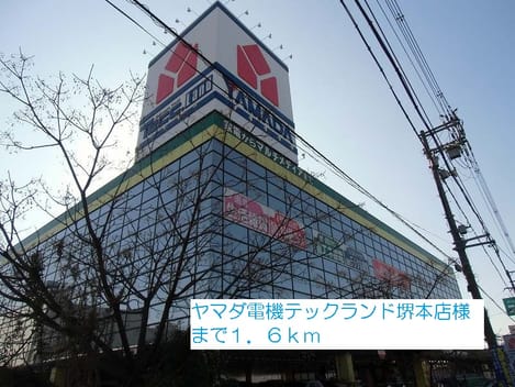 Naikan18 20140208000000
