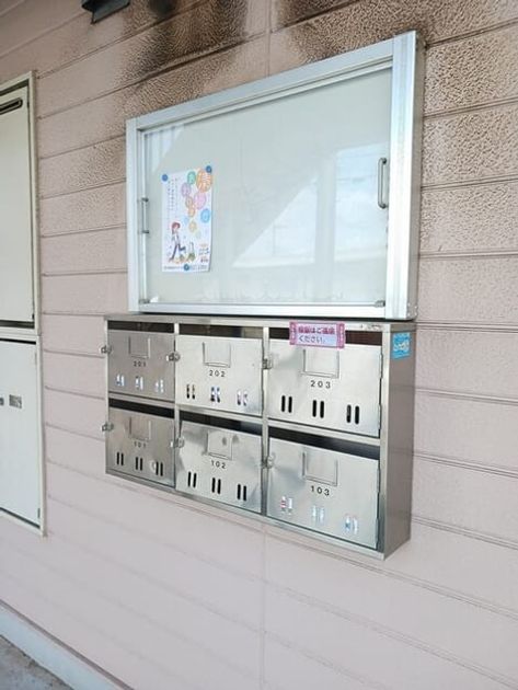Naikan11 20260420000000 945x630