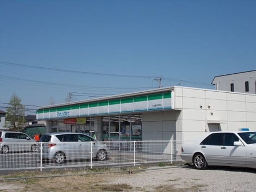 Naikan15 20211215000000 945x630