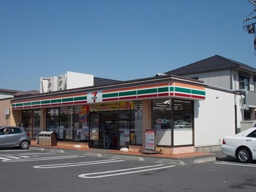 Naikan16 20211215000000 945x630