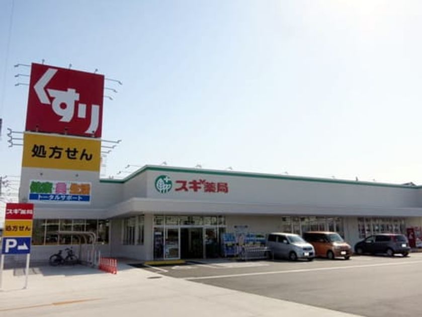 Naikan16 20220921000000 945x630