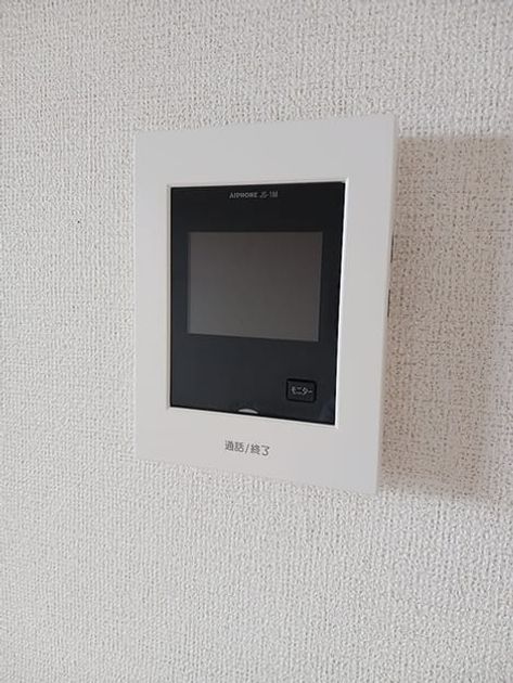 Naikan8 20260608000000 945x630