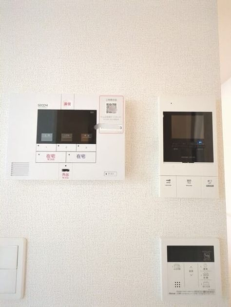 Naikan8 20260522000000 945x630
