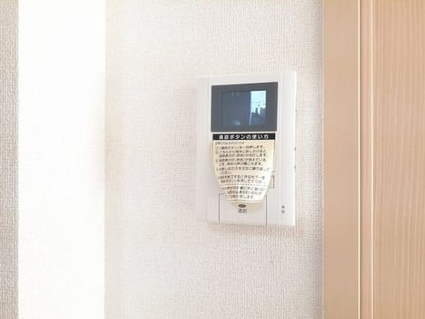 Naikan10 20220315000000 945x630