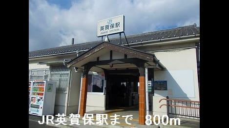 Naikan16 20160229000000
