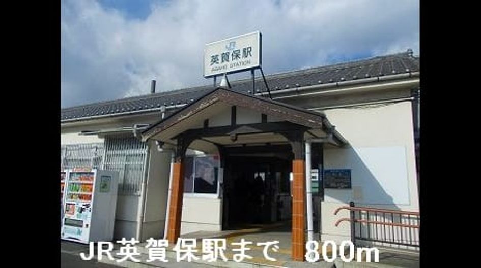 Naikan16 20160229000000 945x630