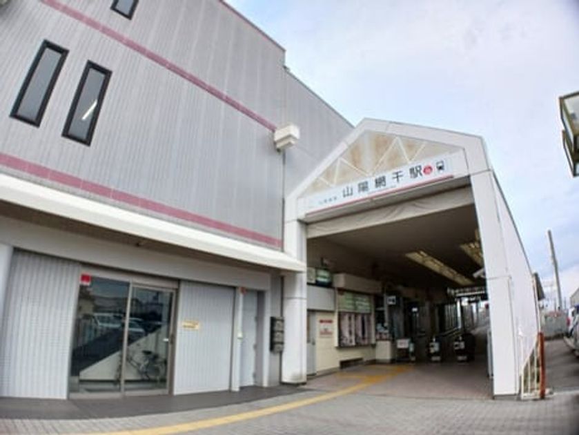 Naikan13 20250611000000 945x630