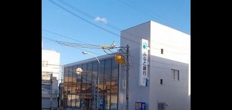 Naikan16 20250611000000 945x630