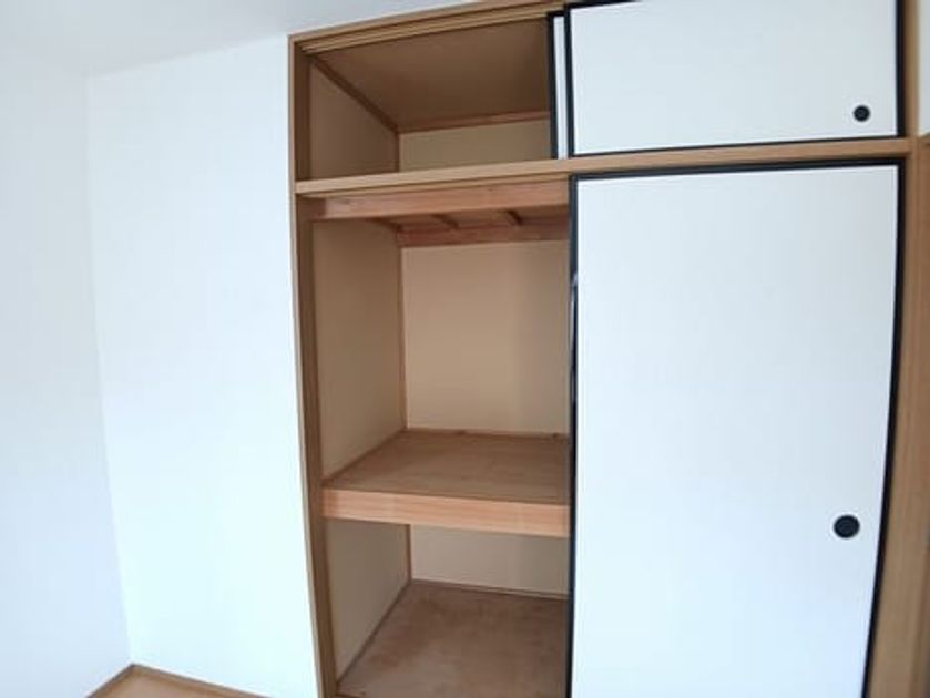 Naikan7 20251223000000 945x630