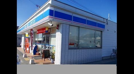 Naikan14 20260701000000