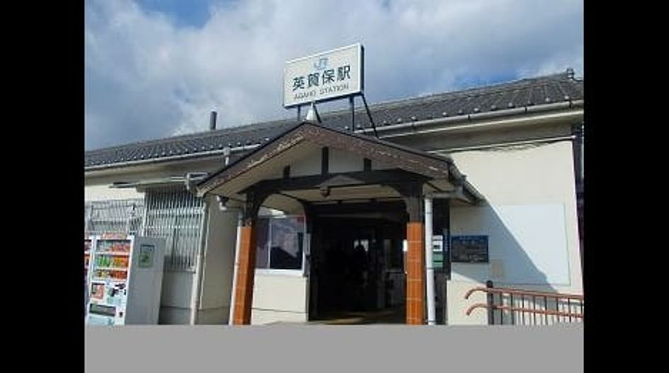 Naikan18 20260701000000 945x630