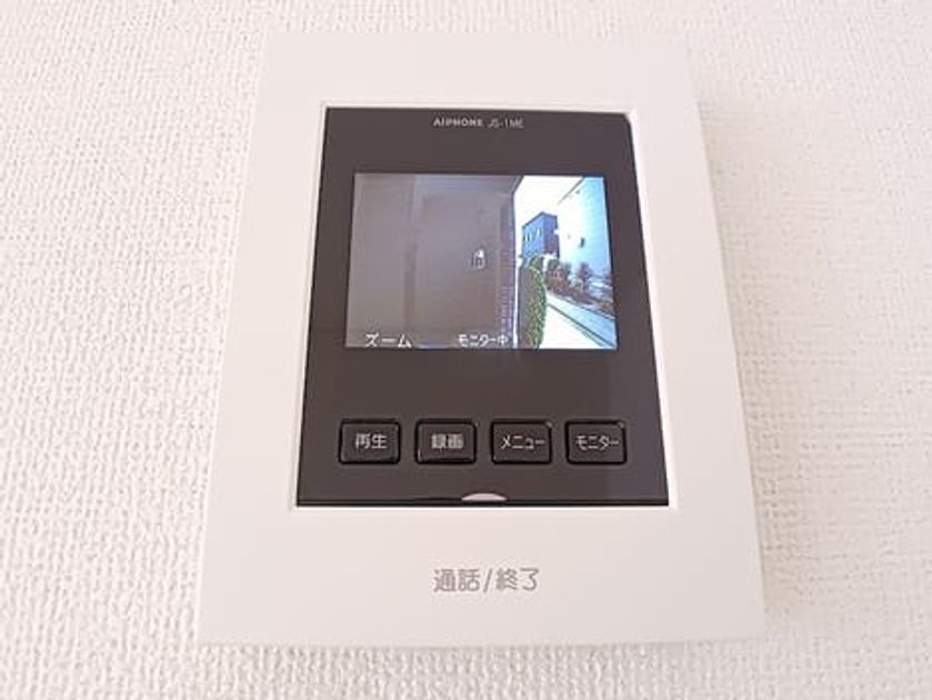 Naikan12 20260827000000 945x630